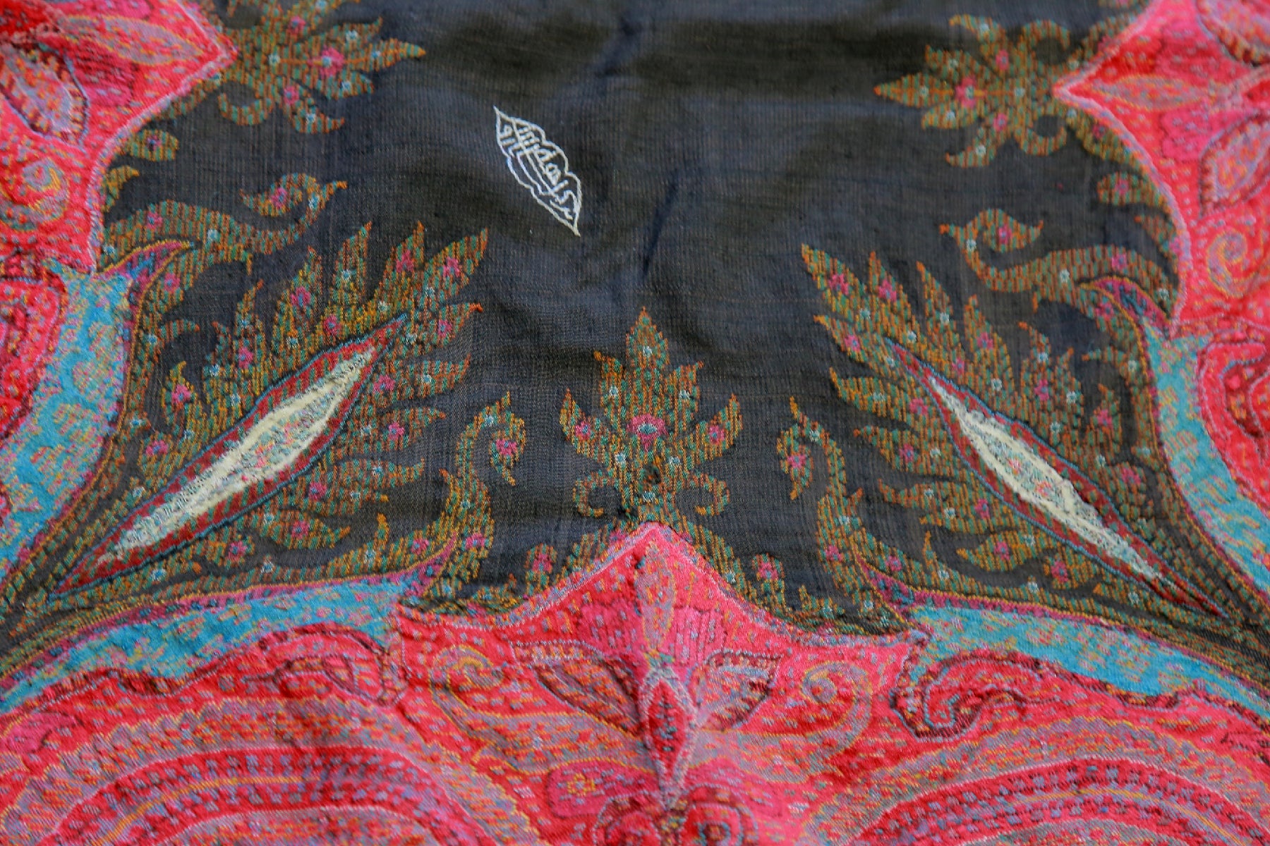 Antique 19th century hand woven Kashmir Paisley shawl Signed